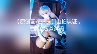 极品女神 爆炸椰奶 黎菲儿 家政妇的情欲解锁[139P+1V/1.1G]