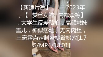 绿帽JK白袜老婆（上），全网独家资源黑人操老婆（简芥完整43部