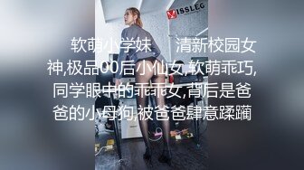 女友气质漂亮的美女闺蜜暑假酒吧兼职做酒水推销员趁机经常光顾喝酒挑逗,终于约到酒店啪啪,人美逼紧毛旺!