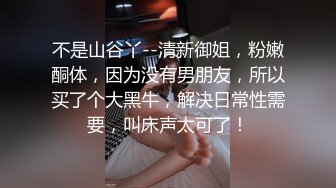 听了我前女友的叫床声，现女友好像暗地里比了起来了