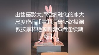 极品反差媚黑淫婊！推特网红NTR顶级绿帽崇黑骚妻【文森特】最新私拍，暴力3P黑人抱起来不懂怜香惜玉往死里肏 (3)