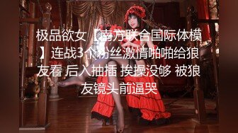 极品情侣首部剧情性爱 小橘妹妹 班长大人特殊服务 玩弄嫩穴略显羞涩 闭目享用大肉棒逼都肏肿了1