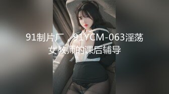 奇淫旅社预约住宿的客房服务-李蓉蓉