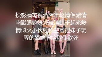 ❤️反差性感学姐❤️校园女神〖FortuneCuttie〗JK姐姐的特别调教，强制足交加内射，劲爆完美身材 梦中情人 疯狂榨精