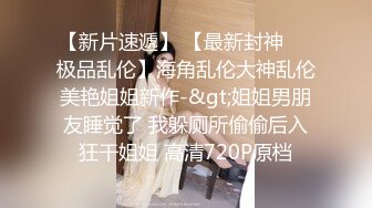 超人气网红推特女神小姐姐【xiaogumaS】付费解锁S级翘臀大长腿被私人健身教练各种肏