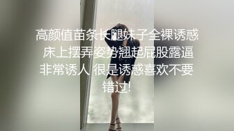 高跟大长腿丝控白虎御姐▌丝丝女神 ▌男宠内射饥渴女Boss 唯有肉棒才能填满深处的空虚 爆射浓精溢出裂缝