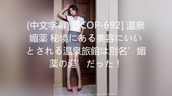 ラグジュTV 1646 昼间は清楚な美人教员、夜は妖艶なテクニックで男を骨抜き！浓厚なキスを交わしながら徐々に露になっていくイヤらしい本性。男のピストンを受け入れれば恍惚の表情を浮かべて喘ぐ！