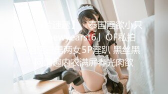 《震撼精品》极品巨乳芭蕾舞专业清纯美少女嫩妹粉B各种日常物品自慰尿尿洗澡形体展示绝对够骚 (29)