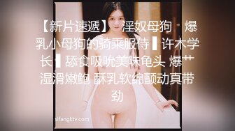 【Summer_Ki】(KKiop_77) StripChat 激情持续潮喷 诱人制服身材 超大合集【136V】 (72)