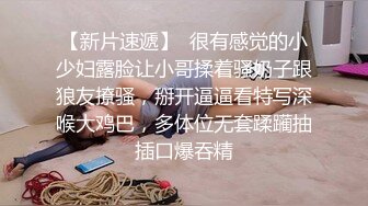 女高小仙女小女仆为你服务 小骚货被大屌疯狂抽插，可爱美少女在爸爸面前就是一条听话的骚母狗