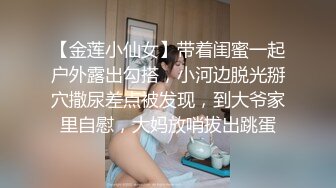 自录无水~模特身材~P2【小月玥】高跟黑白丝袜~骚舞掰穴~肥妹鲍鱼~性感肥臀【23V】 (12)