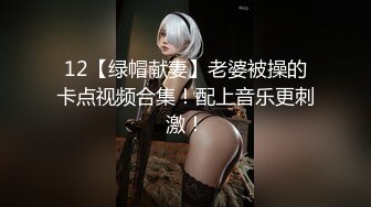 熟女阿姨 被老头三洞全开 无套输出 骚逼 菊花 嘴巴轮着插 不过瘾还要双手捅双洞 爽到狂喷尿 都喷到房顶了