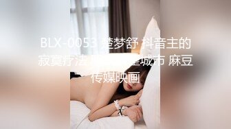 ❤️高挑性感女神❤️“所以你天天泡健身房把屁股练那么大就是为了让男人操你的时候更过瘾吗？”颜射翘臀健身教练