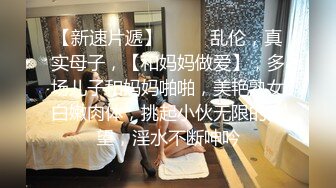 【Stripchat迷离眼神美腿女主播「aiyuri520」猫女粉鲍应求榜一大哥用手指自慰