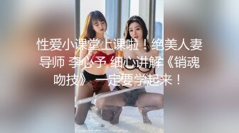 某某门事件】 吃瓜！大学同学KTV聚会，你俩可倒好在厕所就干上了，在厕所做爱还被偷拍了