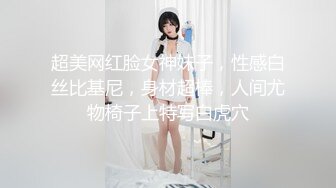 精东影业-少妇为救老公色诱王局长 万万没想到被干到高潮