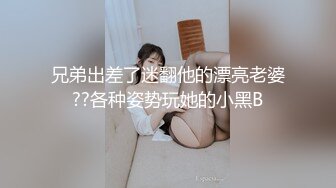 ⚫️⚫️极品女神嫩妹！清纯可爱萝莉风露脸福利姬【小鹿酱】定制完结，剃毛 双头龙 做爱 双管齐下高潮喷水 相当壮观 (4)