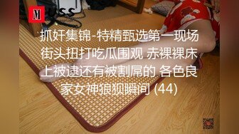 两个漂亮妹子这样跪趴面前不停的揉捏扒拉鸡巴冲动挡不住肯定要硬啊 060620-001-carib 猛吸射1080P高清