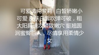 网约颜值美女花式操逼，眼镜小哥哥貌似鸡巴功夫进步了不少