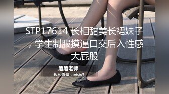 MSD-129越南女房仲卖房送逼