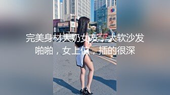 中出し童貞女子大生美少女