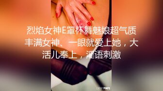 迷翻新来的美女实习生带回酒店换上白丝各种姿势玩 (3)