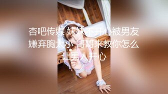 【新速片遞】 ♈乖巧萝莉萌妹♈清新小可爱〖TopSweetBaby〗可爱眼镜娘萌妹诱惑小兔子水手服 被大鸡巴学长疯狂冲刺小蜜穴