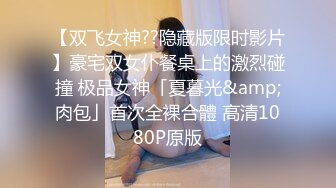 骚女欲罢不能的样子全场笑翻