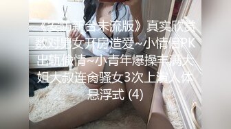 大家听一下我老婆怎么说的