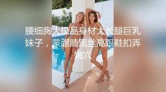 2023-11-30安防精品仙女裙小姐姐和烫发时尚男友开房