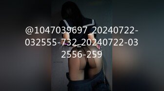 @1047039697_20240722-032555-732_20240722-032556-259