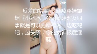 一直講淫話又慾求不滿的女人