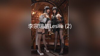 ❤️牛仔短裙 身材超好皮肤白嫩 奶子超大~骚舞~道具抽插~女上 后入 啪啪狂干~