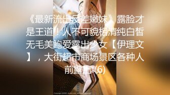 【古月探花】下午和熟悉的人妻相约偷情，酒店里淫声大作，猛男狂干骚妇，汗流浃背，水声震天，野鸳鸯真会玩