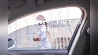 新人 雨儿 性感白黑色网纱上衣 丰腴身材摄人心魄 长相清纯甜美身姿苗条动人的美女