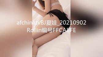 【91MS-007】人妻的性欲 #温婉