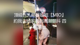 蜜桃传媒PMC016绿帽父亲怒操大胸女儿无套中出乱伦报复-斑斑