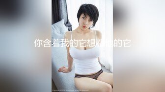 STP23485 金发00后嫩妹被瘦子胖子轮流操  花臂纹身尖尖小奶子  扶着屁股后入猛顶  深喉插嘴  瘦子操完胖子继