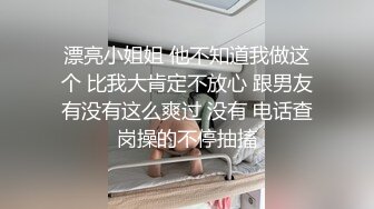 【下】呆萌年下攻X金发美少年～