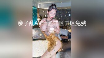 无套后入细腰肥腿大美女+内射 申请自拍达人