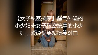 深圳福永少妇高难动作焦距没调好模糊了