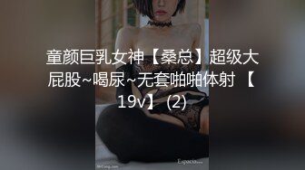 清纯小美女舔弄大鸡巴样子好骚，乖巧听话撅着屁股让小哥无套抽插玩弄骚奶子，掰开骚逼看特写道具蹂躏真刺激