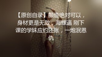 【新片速遞】  少妇上位啪啪 看你的骚样 应该射你嘴里 肥嘟嘟的无毛鲍鱼操着真爽 可惜没有射嘴巴里 