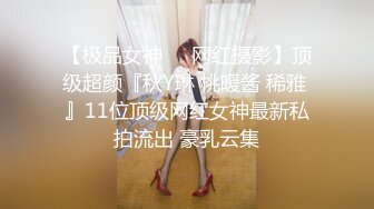 ✿91制片厂✿ KCM110 人妻的诱惑与老婆闺蜜咸湿偷情《斑比》