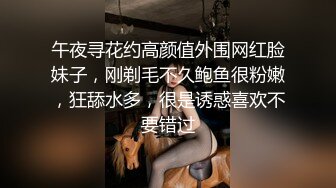 纯欲系少女 DemiFairyTW 女大生最喜欢口爆榨精 天然巨乳第一人称视角 清纯小仙女小小年纪就这么淫荡