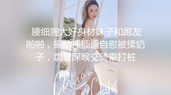  小萌不干活老哥足疗店勾搭大奶子甜美妹子 摸奶交上位骑乘 抱起来猛操