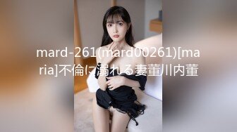 漂亮美女首次尝试异物塞入，这么美的逼里塞葡萄，挤出的刹那粉丝集体高潮刷礼物