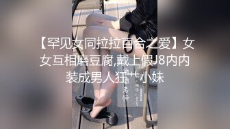 【源码录制】七彩主播【93975474_延安安-桃花美少女】4月30号-5月16号直播录播⭐爆乳脸色潮红美女【45V】 (19)