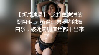 泡良大神老马约炮 38岁性饥渴公务员人妻少妇酒店开房手铐肛塞无套后入嘴上说不要身体很诚实被草到喷水