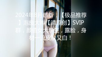 [无码破解]292MY-803 木島涼子 1